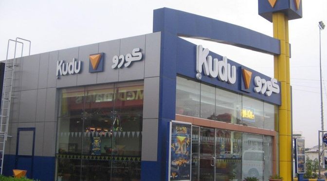 Kudu 600+ кандидатов развернуты