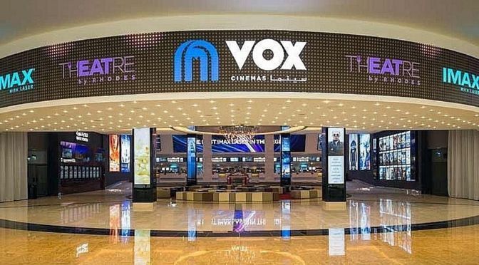 Vox Cinemas 750+ кандидатов развернуты