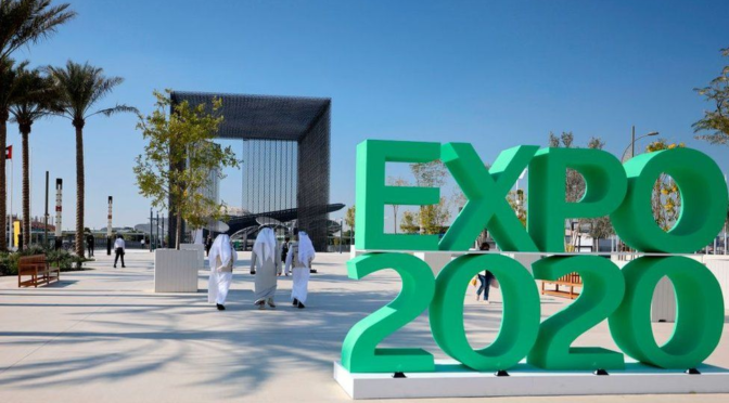 На Dubai Expo направлено более 3000 кандидатов